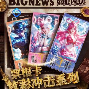 Nouveau One Pieced Kabag 8 Série Rare Personnage Anime Collection Carte pour Enfants Luffy Zoro Sanji Nami pour Cadeau D'anniversaire De Noël - Product Image 3
