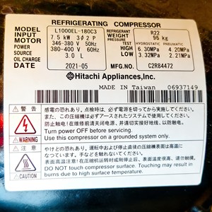 Compresor de Refrigeración Hitachi L800EL-144C3 Tipo Scroll 7.5kW 380V 60Hz Refrigerante R22 Hecho en Taiwán - Product Image 4