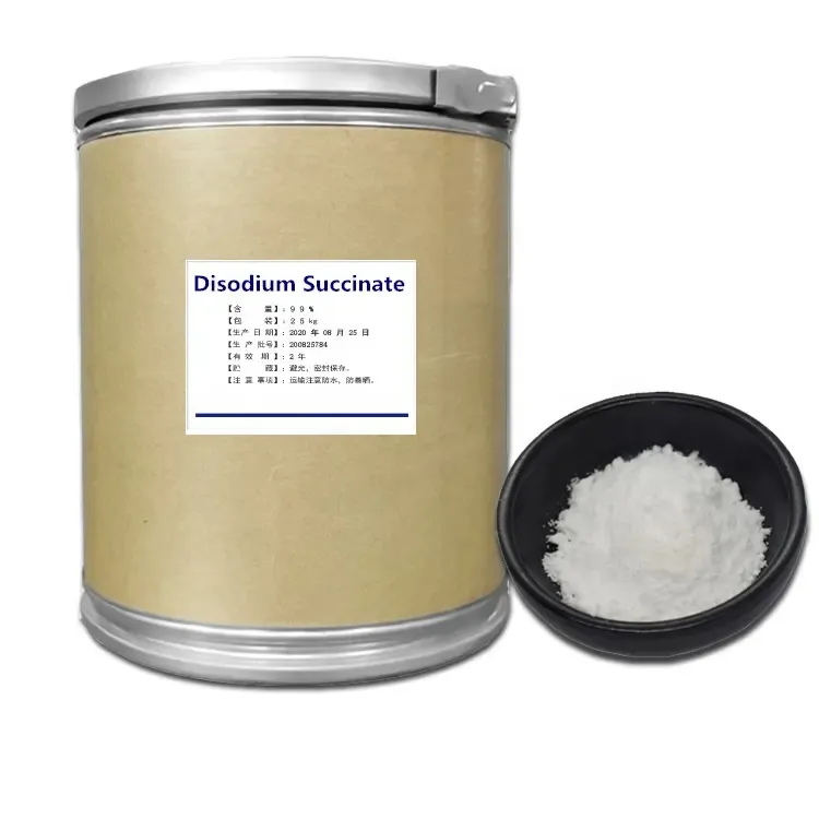 कम कीमत वाले CAS 150-90-3 के साथ फ्लेवर एडिटिव डिसोडियम सक्सिनेट