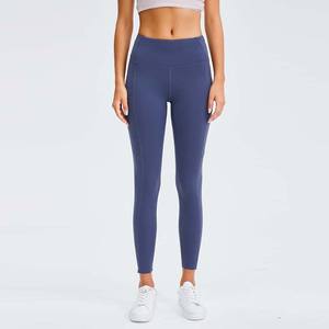 Mallas de alta calidad, mallas personalizadas para mujer, ropa de gimnasio, ropa deportiva para mujer, mallas deportivas para Yoga - Product Image 2