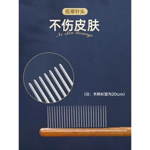 Peine para gatos, cepillo especial para gatos, desenreda y elimina el pelo suelto, peine de dientes finos para perros de pelo corto. - Product Image 3