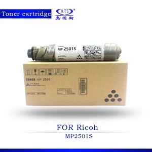D1589640 D158-9640นักพัฒนาสีดำสำหรับ Ricoh MP2501ผู้พัฒนาดั้งเดิม - Product Image 3