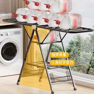 The Salon Clothes Rack the Floor-standing Drying Rack the <b>Folding</b> Clothes Rack and the Towel Drying Rack - Product Image 4