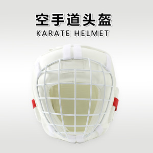Casco de Karate y Artes Marciales Mixtas para Adultos y Niños, Protección para la Cabeza en Boxeo y Sanda, Equipo de Protección para Entrenamiento y Combate, Unisex - Product Image 5