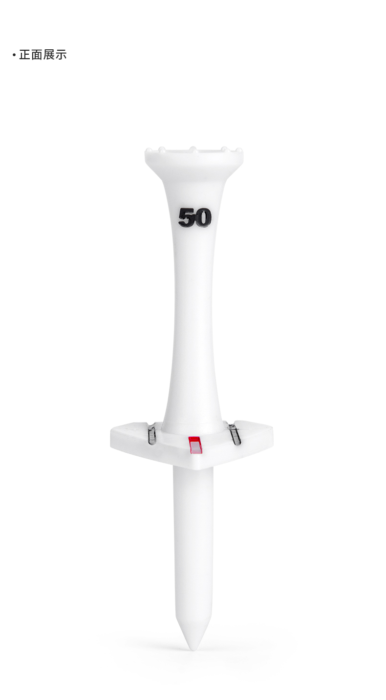 PGM QT021 custom logo golf tee plastic white custom golf tees-企业官网