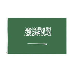 ธงประจำชาติโพลีเอสเตอร์3X5ฟุตธงชาติทุกประเทศ3x5FT ธงซาอุดิอาระเบีย