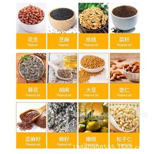 <b>Oil</b> <b>Press</b> 100 Type Horizontal Soybean <b>Oil</b> Extraction <b>Machine</b> Carbon Steel Manual Operation Complete Set For Edible <b>Oil</b> - Product Image 4