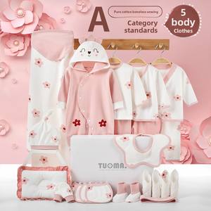 <span class=keywords><strong>Coffret</strong></span> cadeau de réunion de bébé nouveau-né en pur coton haut de gamme cadeau de bébé pleine lune avec des techniques cirées d'ours pour le soulagement du Stress - Product Image 2
