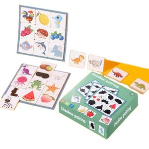 Jeu d'association des ombres : Trouvez les différences – Jeu interactif parent-enfant pour l'entraînement de la concentration des bébés et jouets éducatifs précoces pour enfants - Product Image 1