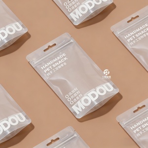 ถุงพลาสติก OEM สำหรับอาหารสัตว์เลี้ยง ขนาดใหญ่ 5กก. ถึง 15กก. พร้อมซิปล็อค บรรจุภัณฑ์แบบกำหนดเอง - Product Image 2