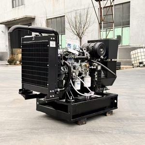 China Original 30kw Brushless Water-Cooled Open Frame <b>Generator</b> Auto Start Remote Start 50Hz 400V/230V TSL-30YC Model TSL-30YC H - Product Image 1