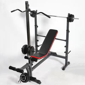 Longglory haltère multifonctionnel haltérophilie Power Rack haute <span class=keywords><strong>poulie</strong></span> <span class=keywords><strong>banc</strong></span> <span class=keywords><strong>de</strong></span> <span class=keywords><strong>musculation</strong></span> réglable - Product Image 1