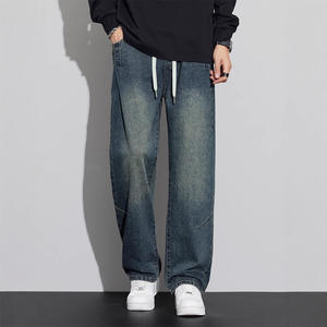 Light Blue <strong>Jeans</strong> Feature <strong>an</strong> <strong>Elastic</strong> <strong>Waistband</strong> Design, Straight-leg Silhouette, and a Minimalist, Versatile Style. - Product Image 1