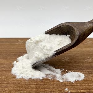 미국/EU 창고 도매 식품 등급 CAS 58-97-9 UMP 99% Uridine 5 모노 인산염 분말 - Product Image 2