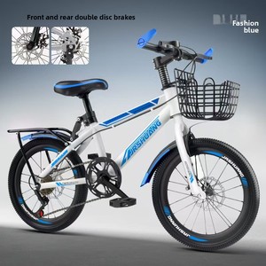 Vélo pour enfants Hebei Qiqu avec fourche à suspension et freins à disque doubles pour les élèves de 8 à 16 ans, idéal pour la conduite en montagne en extérieur - Product Image 6