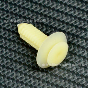 Plastic <b>Door</b> <b>Trim</b> Panel Clips For Ford F150 E150 Lincoln Gmc Part Number Zz318 - Product Image 2