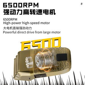 Rasoir électrique Komei pour hommes KM-T361, corps en métal, étanche IPX7, chargement USB, autonomie de 60 minutes, rasoir à mouvement alternatif - Product Image 2