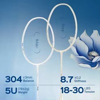 Nouvelle conception de raquette de badminton 5U, entièrement en fibre de carbone, 18-30 LBS, haute tension, flexible, polyvalente, légère, 78 g
