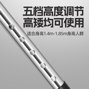 Béquille pliante légère en acier inoxydable Langhe pour personnes âgées - Product Image 3