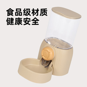 Distributeur automatique de nourriture pour chien, grande capacité, suspendu, mural, pour chiens - Product Image 2