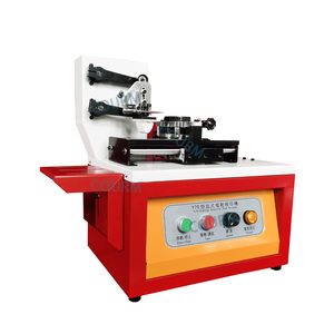 Machine d'impression par <span class=keywords><strong>tampon</strong></span> électrique portable mini format à tête en caoutchouc souple pour gobelets, lunettes et casques – Nouveauté ! - Product Image 1