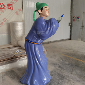 Escultura de Resina de Figura Antigua para Exteriores, Montaje en Suelo, Duradera, Hecha a Mano, Diseño Tradicional, Empaque Individual - Product Image 2