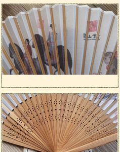 Fabricants de ventilateurs pliants personnalisés avec impression d'images, photos, logo, texte, code QR pour créer une carte, publicité pliable - Product Image 5