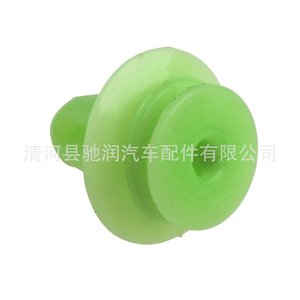 Clip de fixation en plastique 17 mm pour garniture de voiture BMW Série 3, Série 5, Série 7, pour réparation du panneau de porte intérieur et du bas de caisse du coffre - Product Image 5