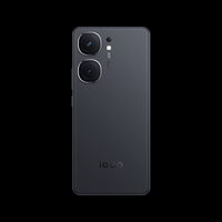 Nouveau téléphone portable Vivo IQOO Neo9, écran 6,78 pouces, Snapdragon 8 Gen 2, 16 Go + 1 To, batterie 5160 mAh, chargeur 120 W, avec appareil photo beauté et NFC