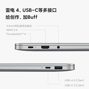 Nuevo <span class=keywords><strong>Xiaomi</strong></span> Redmibook 14 2023. <span class=keywords><strong>Ordenador</strong></span> Portátil 14 Pulgadas 16GB + 512GB Win 11 Intel 12th Redmibook Pro 14 - Product Image 2