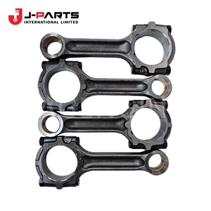 Tige de raccordement pour Nissan NAVARA D40 2005-2015 OE 12100-AE00B 12100AE00B - Product Image 1