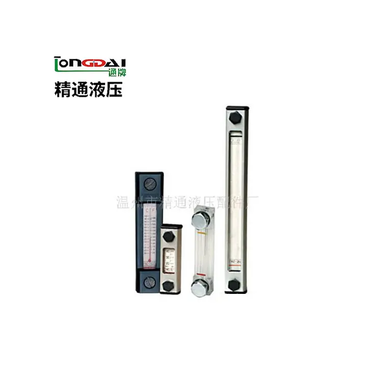 Quality Liquid Level Industrial Hydraulic Oil Level Gauge