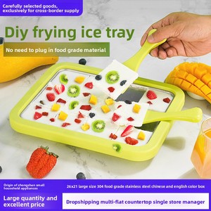 Đa Chức Năng Lạnh Ngọt Ngào Thực Phẩm Tấm Sữa Chua Và <span class=keywords><strong>Ice</strong></span> Cream Maker Với 2 Phế Phẩm Cán Tấm Sữa Chua Và <span class=keywords><strong>Ice</strong></span> Cream Công Cụ - Product Image 6