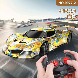 Bud Topspeed Sports Car 1:16 Scale Remote Control Drift Car With <b>Lights</b> For Boys Ages 3+ - Product Image 5