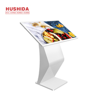 Meilleur prix 32 43 50 55 pouces Full HD Kiosque interactif numérique à écran tactile LCD sur pied 4K pour centre commercial