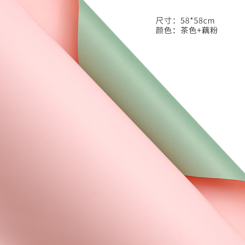 Green Tea + Lotus Root Powder