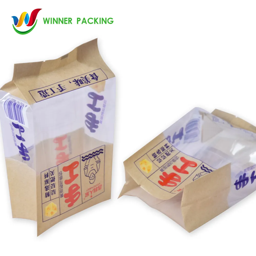 2024 Offre Spéciale impression personnalisée papier plastique pain emballage côté gousset sac avec K nylon