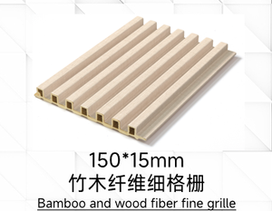Grille de <span class=keywords><strong>protection</strong></span> extérieure robuste pour jardin, balcon, façade, ventilation, ombrage, décoration - Product Image 6