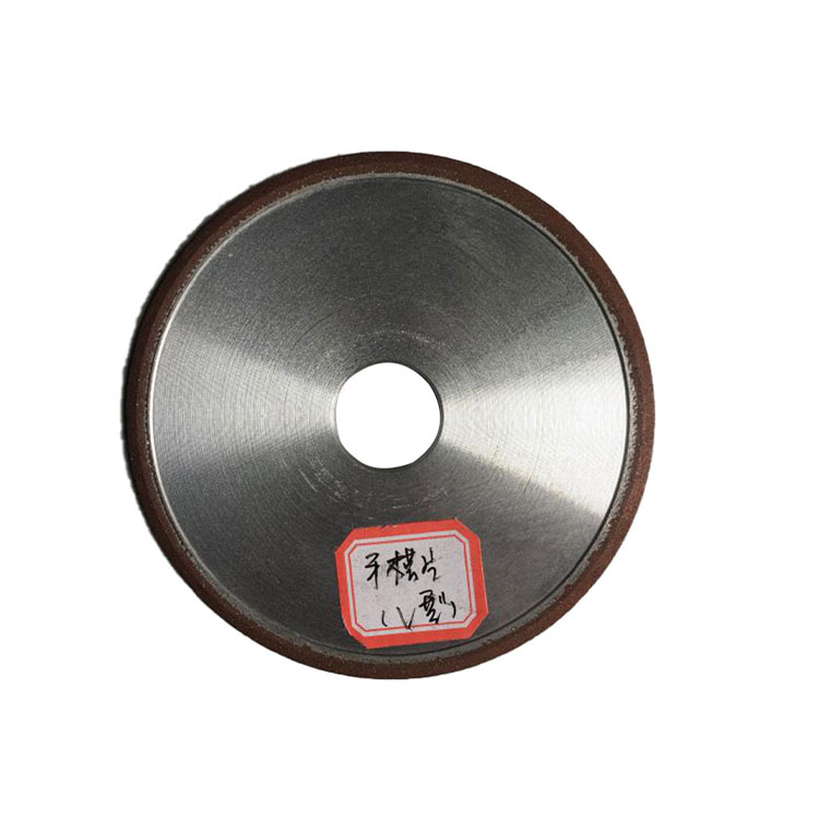 V-образное лезвие