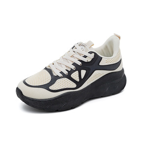 Calzado deportivo transpirable y elevado, de alta gama, cómodo, antideslizante y antiolor, moderno y a la moda. - Product Image 3