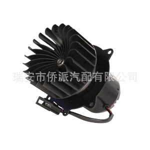 Motor de ventilador de circulación de aire para tractor agrícola AH222796 9640WTS 9660WTS para reemplazo y reparación de aluminio - Product Image 3