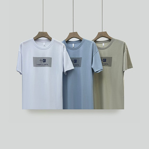 B2B เสื้อยืดคอกลมสำหรับผู้ชายผ้าฝ้าย100% พิเศษสำหรับฤดูร้อน - Product Image 3