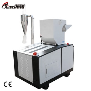 سعر ماكينة سحق CE عازلة للصوت ، كسارة زجاجات بلاستيكية صامتة لإعادة التدوير مع جامع - Product Image 2