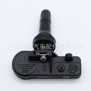 <b>Tpms</b> Sensor 56029398Ab 433Mhz External For Dodge Fargo Jeep Fiat - Product Image 2