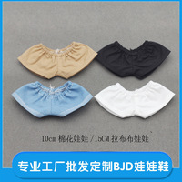 Pantalon en jean et T-shirt pour poupées de 17 cm, vêtements pour poupées de première, deuxième et troisième génération