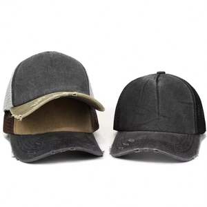 Chapeau de queue de cheval de camionneur en maille en détresse vintage pour femmes avec logo personnalisé casquettes de baseball chapeaux - Product Image 1