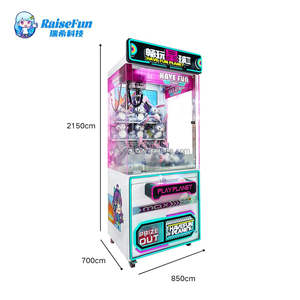 Machine à griffes d'arcade personnalisée RaiseFun, machine à griffes à pièces, machine à griffes pour peluches avec système de lecteur de cartes - Product Image 4