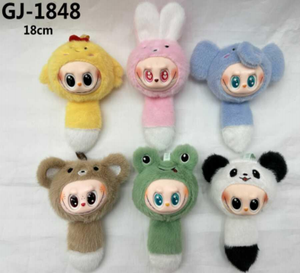 Gj 1848 Llavero de Peluche Suave de 18cm con Diseño de Animal de Dibujos Animados, Regalo para Niños - Product Image 1