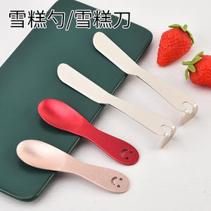 Aluminum Alloy <b>Ice</b> <b>Cream</b> Scoop Solid Color Easy Release <b>Spoon</b> For Dessert Cake Kitchen Tool - Product Image 5
