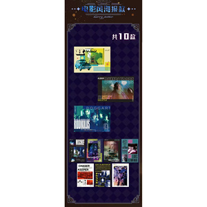 การ์ดสะสมแฮร์รี่ พอตเตอร์ ฉีกการ์ดเล่นได้ ฉากภาพยนตร์ที่เลือกสรร โรงเรียนเวทมนตร์และพ่อมดฮอกวอตส์ - Product Image 2